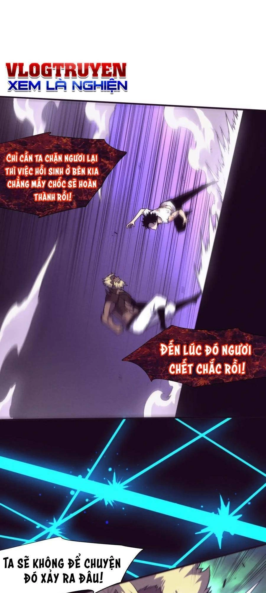 Tiến Hóa Cuồng Triều Chapter 122 - 27