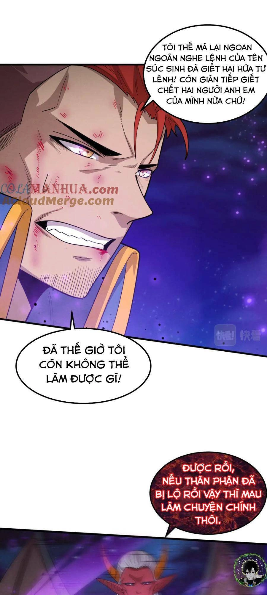 Tiến Hóa Cuồng Triều Chapter 123 - 17