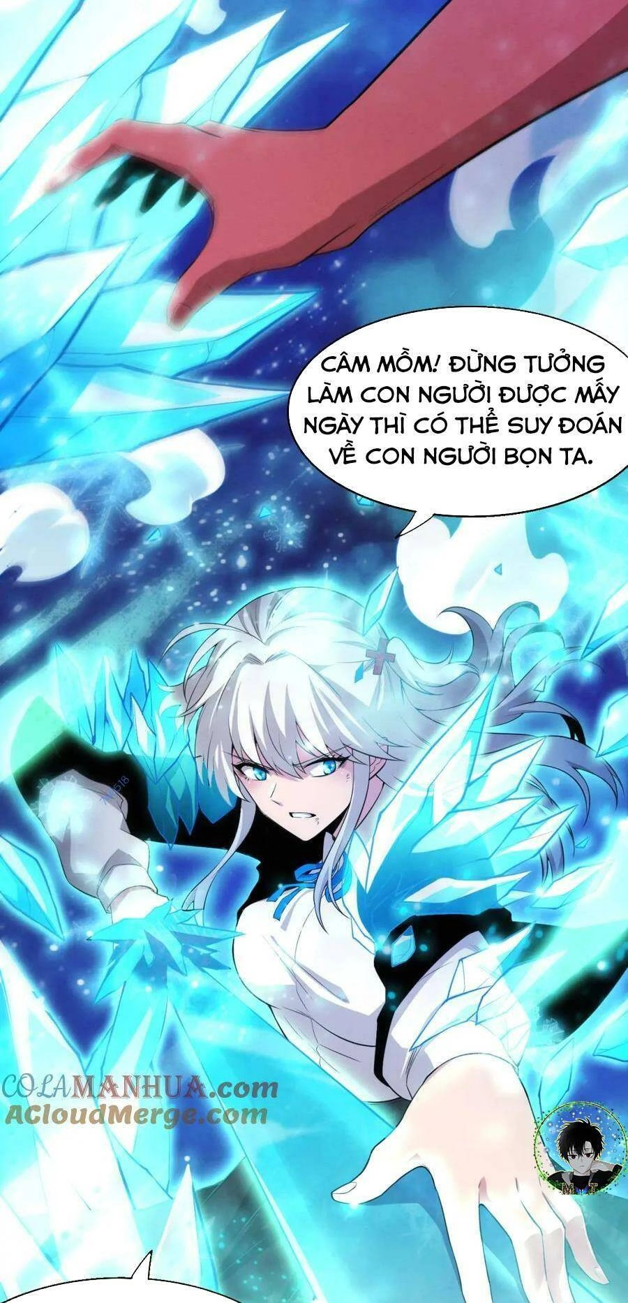 Tiến Hóa Cuồng Triều Chapter 123 - 32