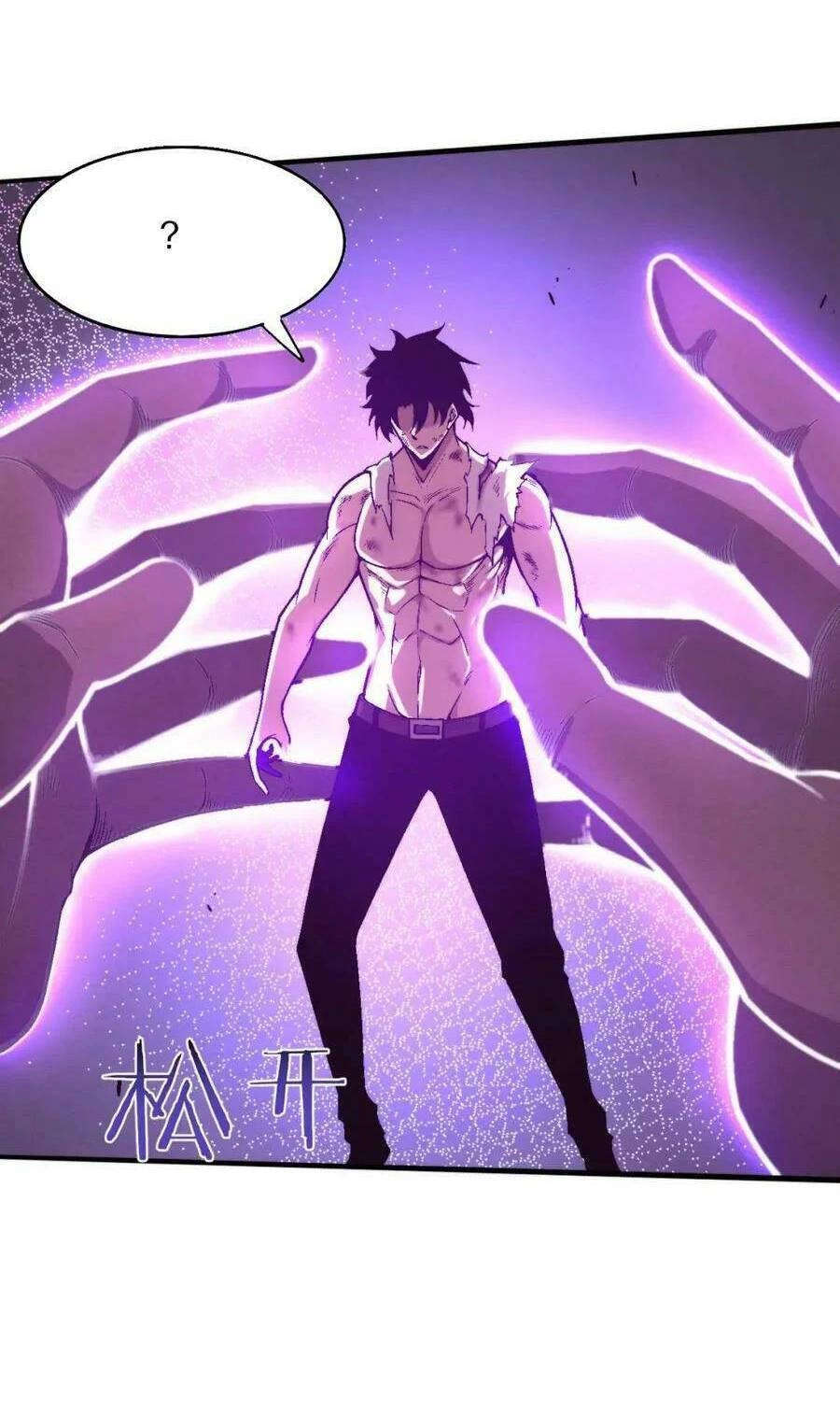 Tiến Hóa Cuồng Triều Chapter 125 - 22