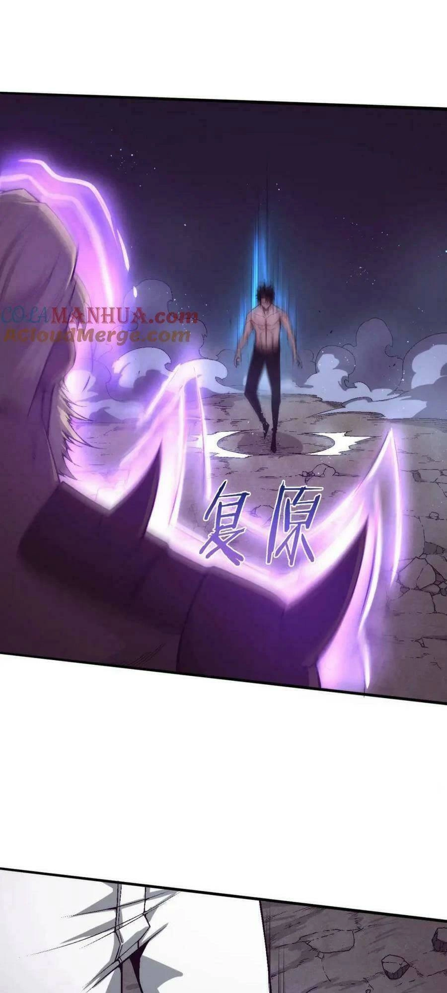 Tiến Hóa Cuồng Triều Chapter 125 - 23