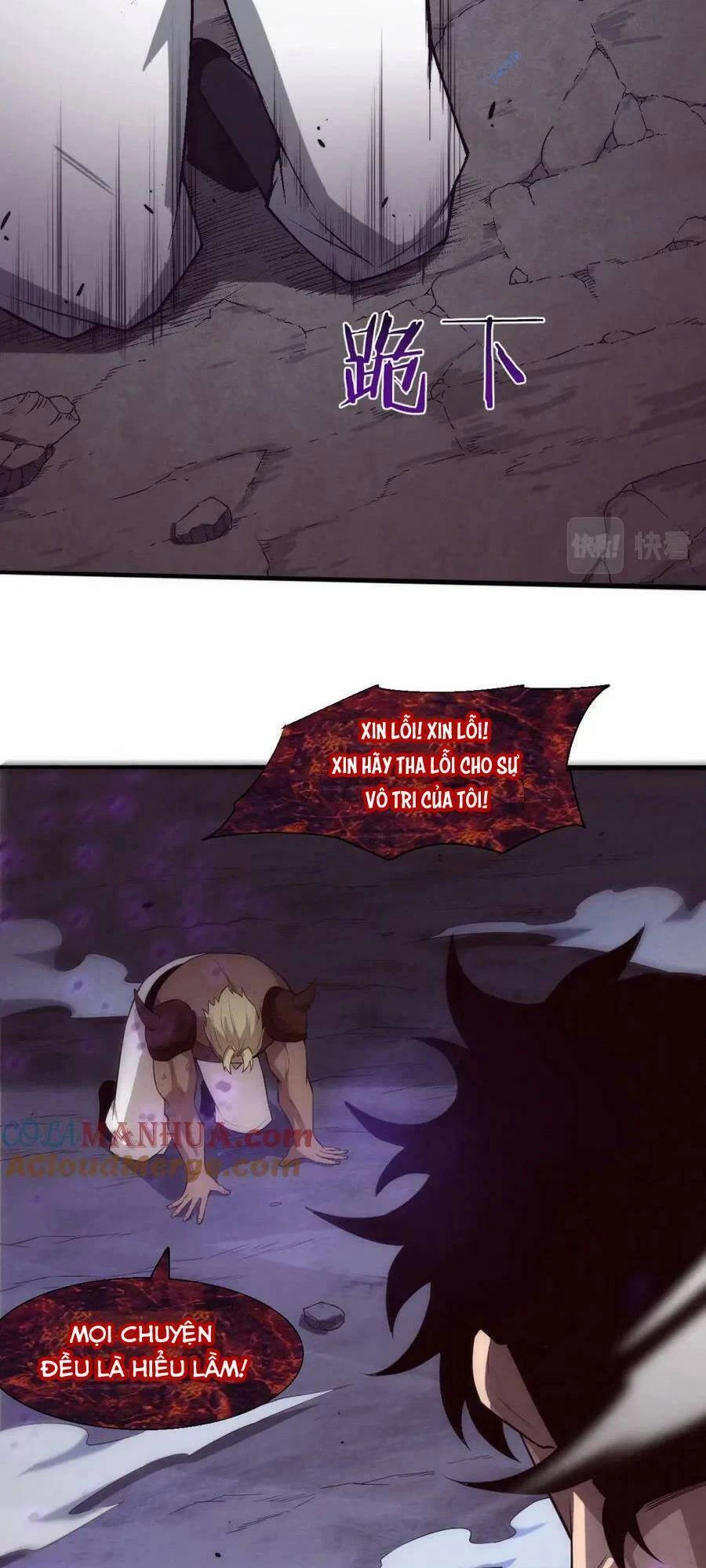 Tiến Hóa Cuồng Triều Chapter 125 - 24