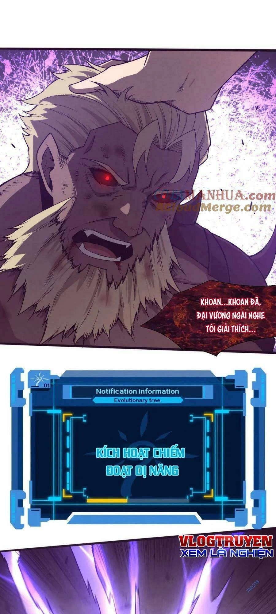 Tiến Hóa Cuồng Triều Chapter 125 - 33