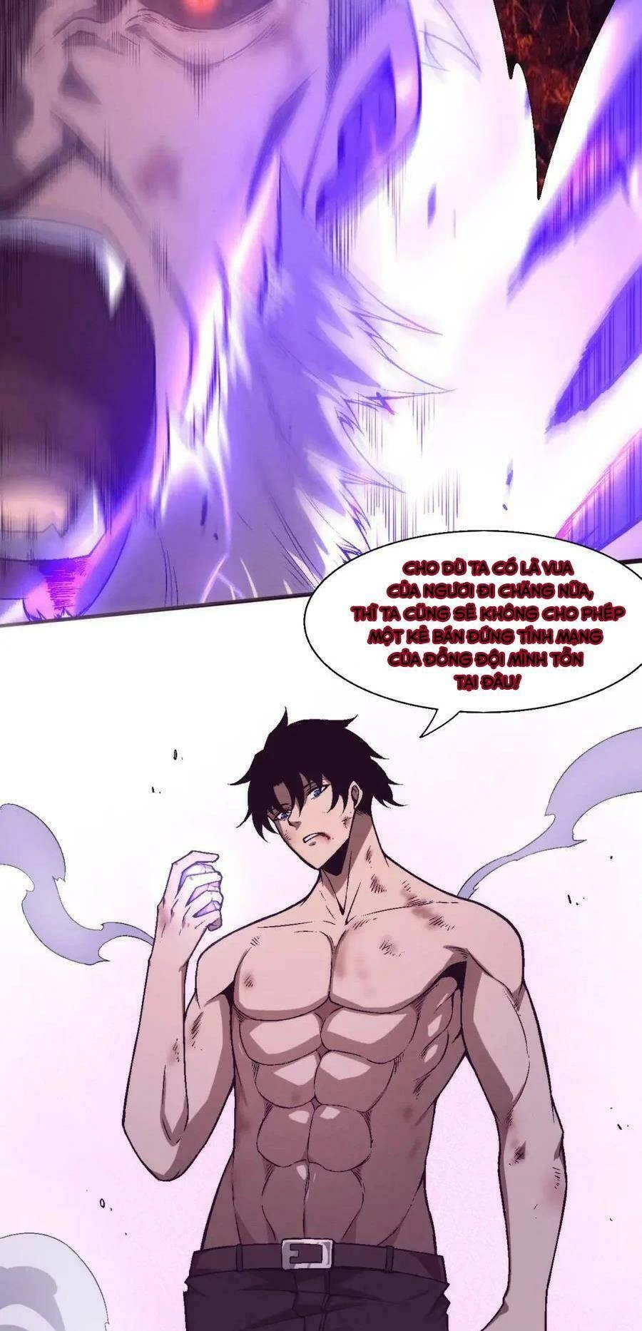 Tiến Hóa Cuồng Triều Chapter 125 - 35