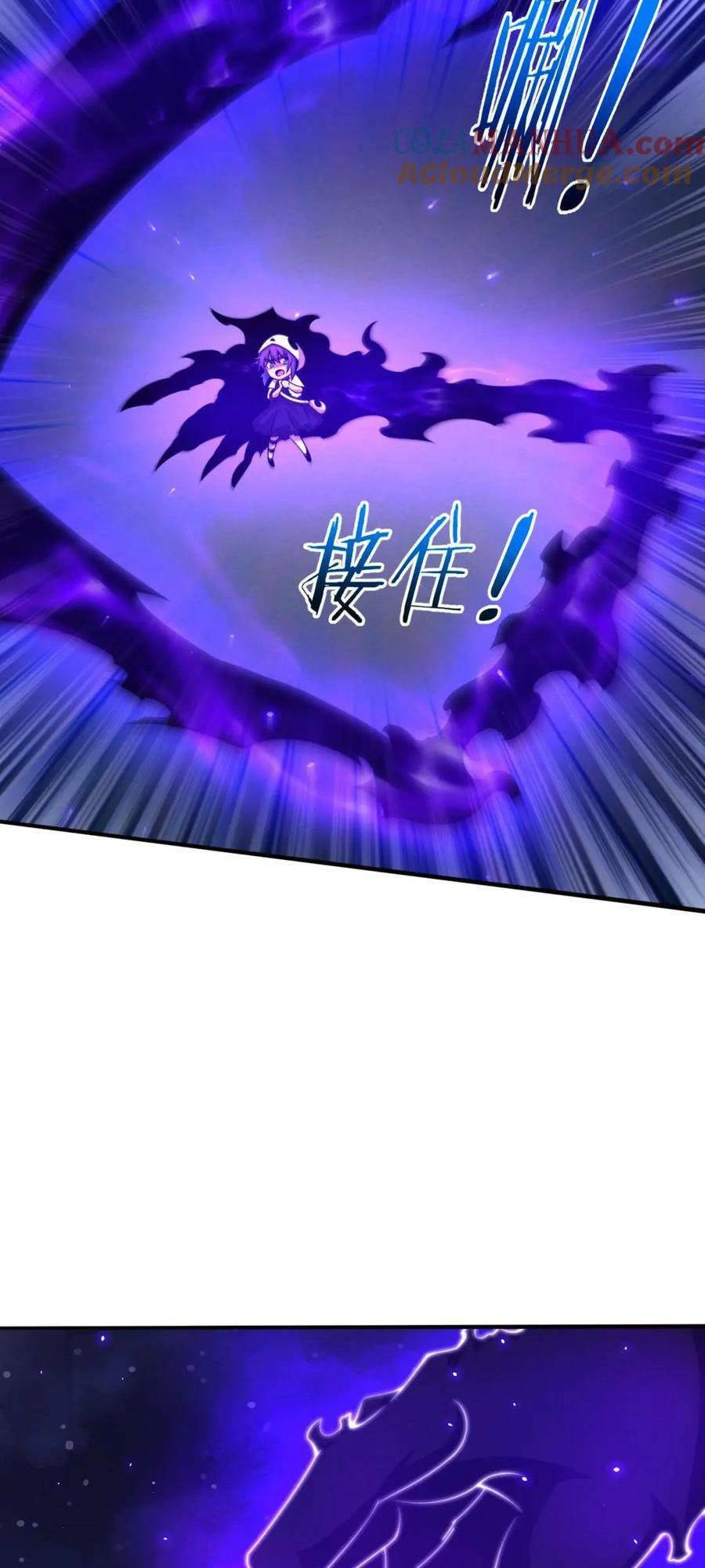 Tiến Hóa Cuồng Triều Chapter 126 - 13