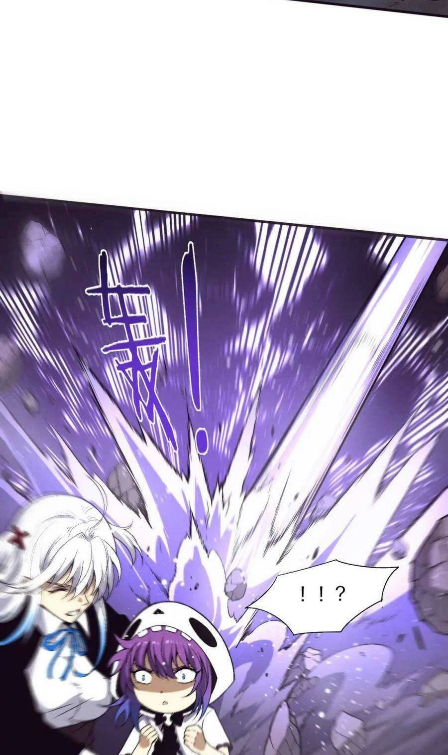 Tiến Hóa Cuồng Triều Chapter 126 - 18