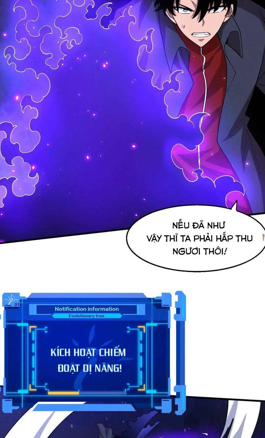 Tiến Hóa Cuồng Triều Chapter 127 - 13