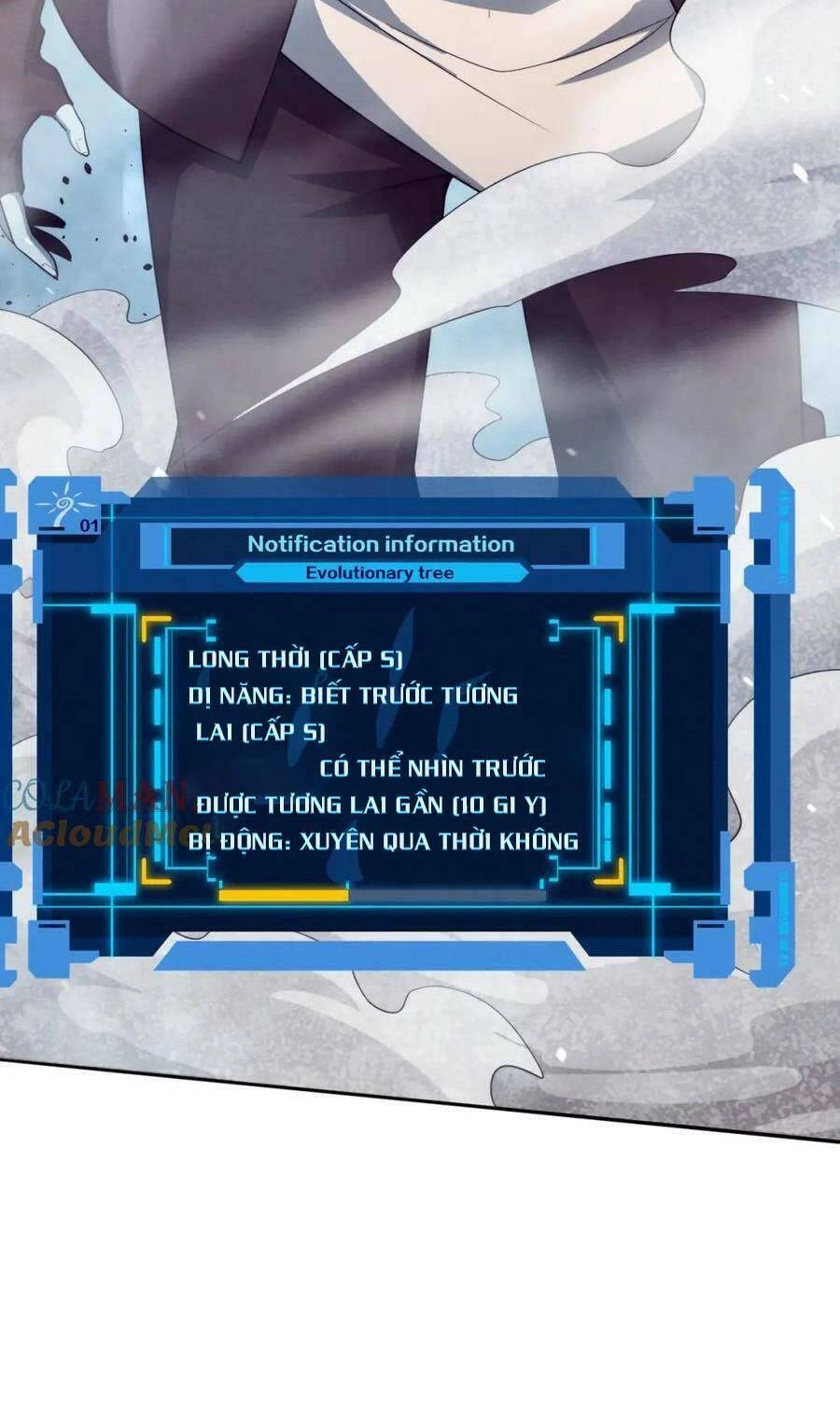 Tiến Hóa Cuồng Triều Chapter 127 - 52