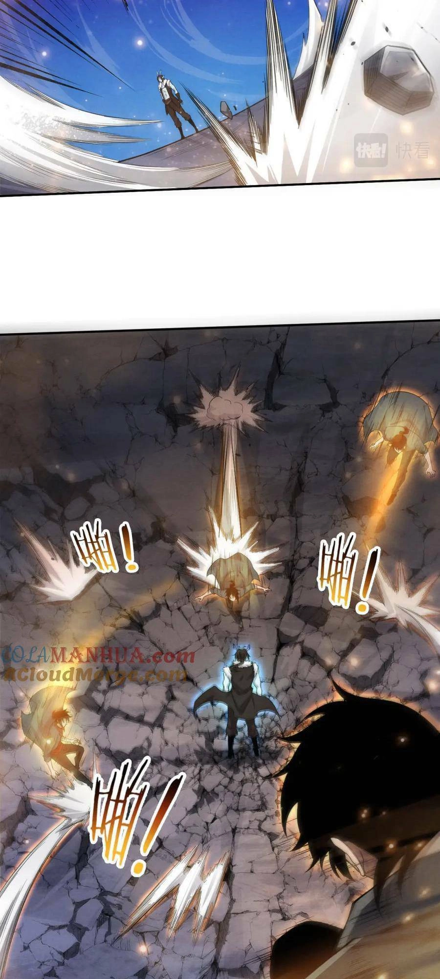 Tiến Hóa Cuồng Triều Chapter 129 - 11