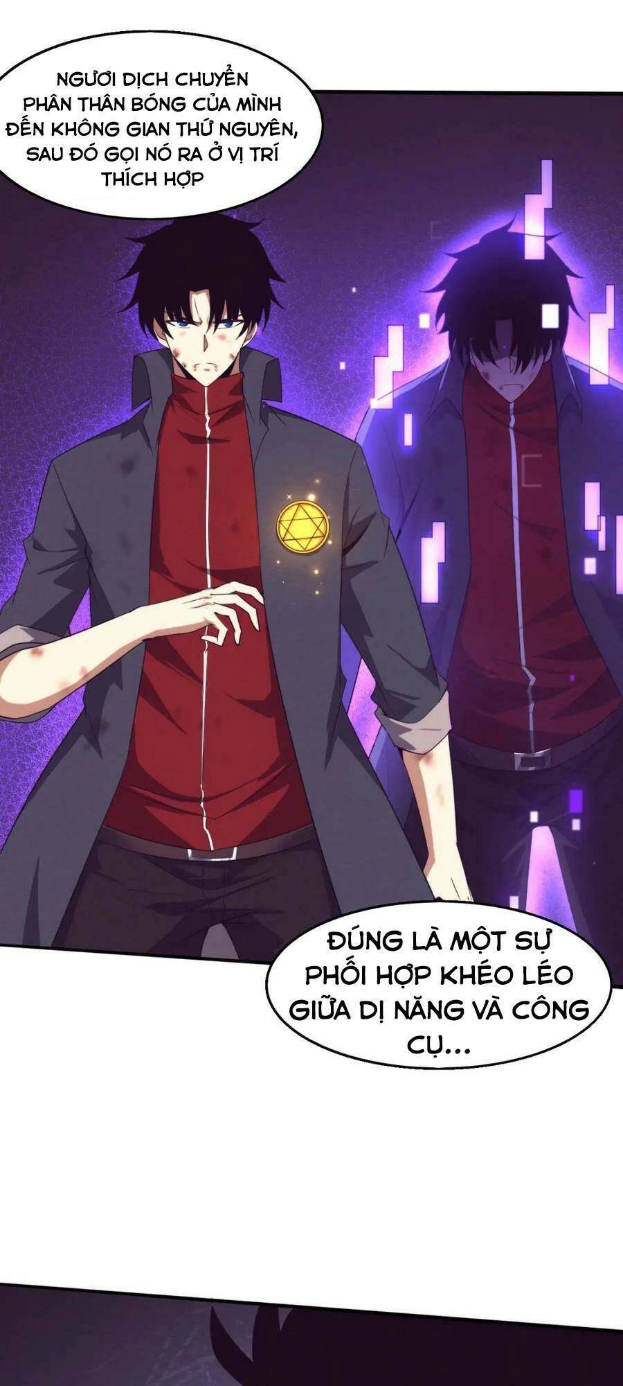 Tiến Hóa Cuồng Triều Chapter 130 - 24