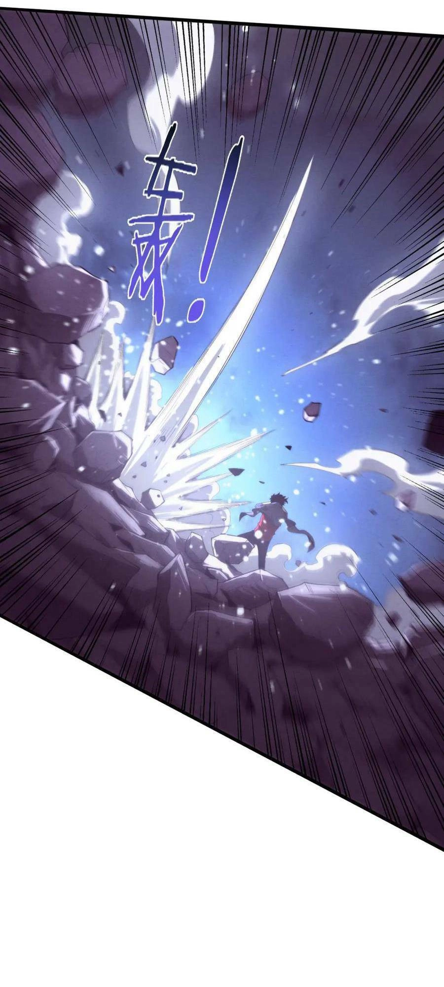 Tiến Hóa Cuồng Triều Chapter 130 - 37