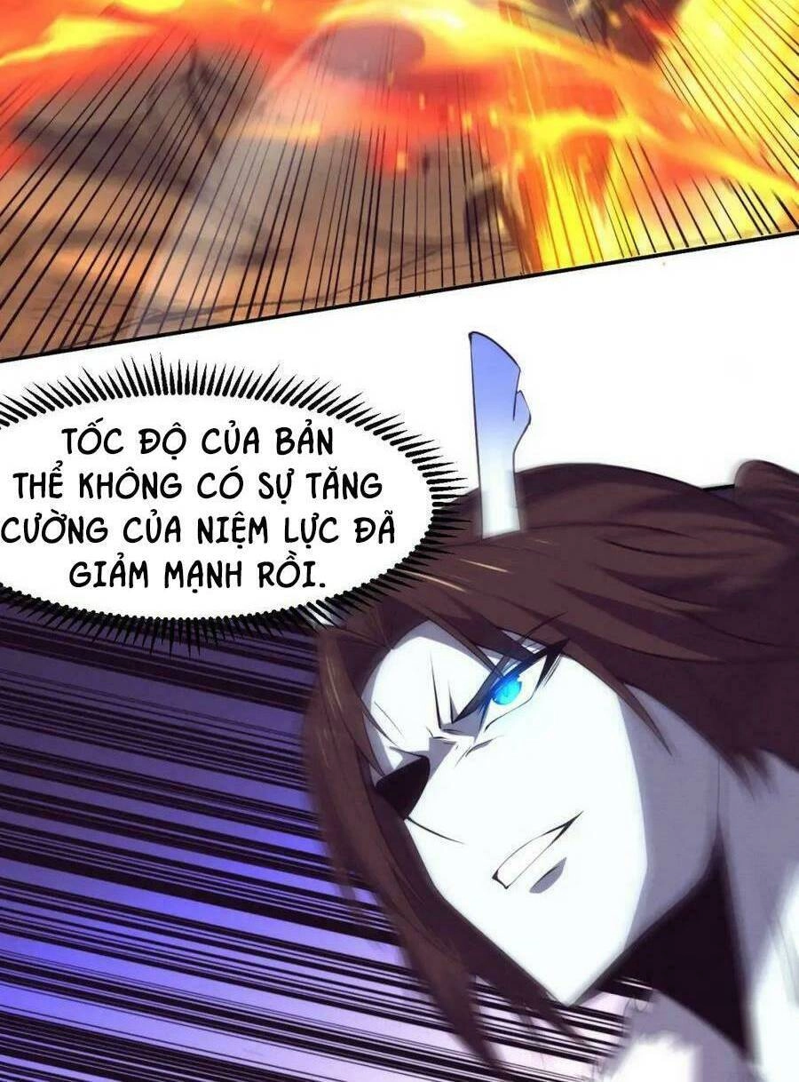 Tiến Hóa Cuồng Triều Chapter 131 - 12