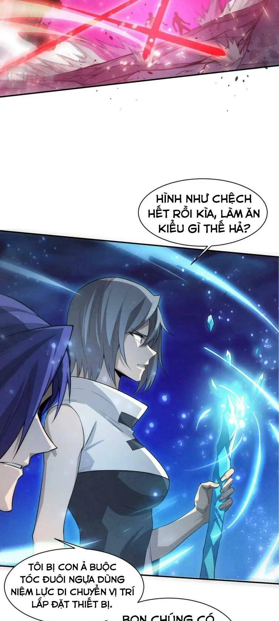 Tiến Hóa Cuồng Triều Chapter 132 - 39