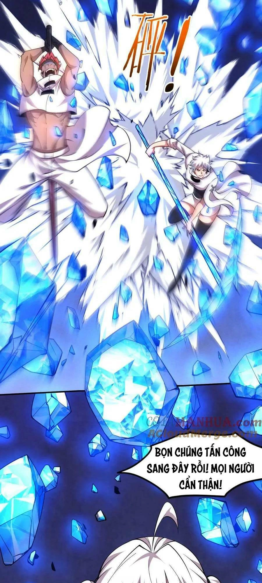 Tiến Hóa Cuồng Triều Chapter 132 - 44