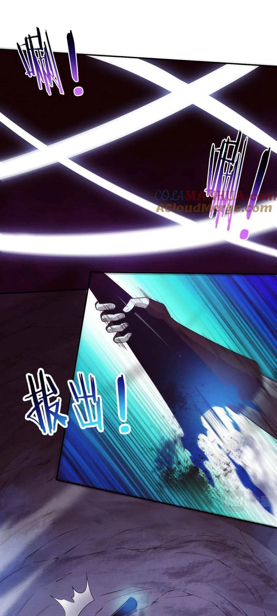 Tiến Hóa Cuồng Triều Chapter 134 - 12