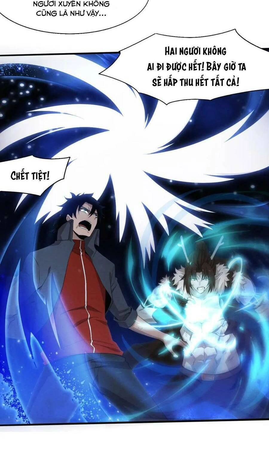 Tiến Hóa Cuồng Triều Chapter 134 - 27