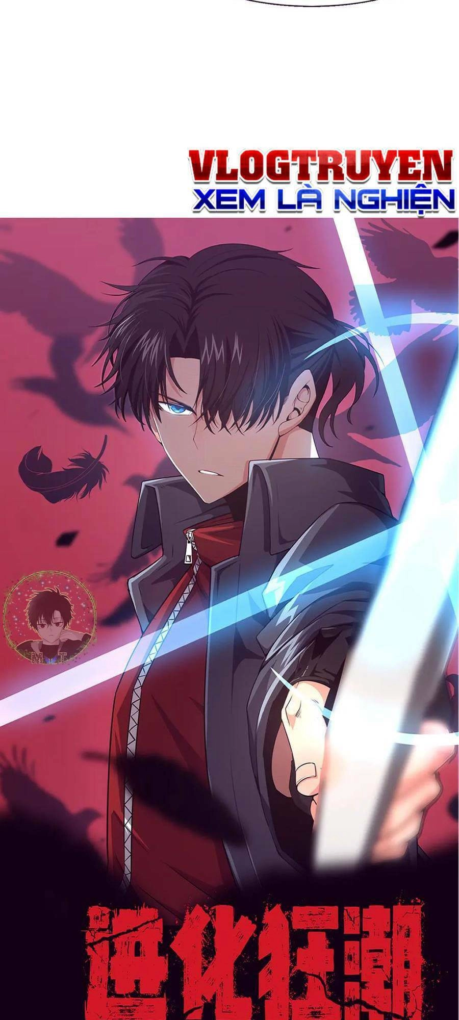 Tiến Hóa Cuồng Triều Chapter 138 - 4