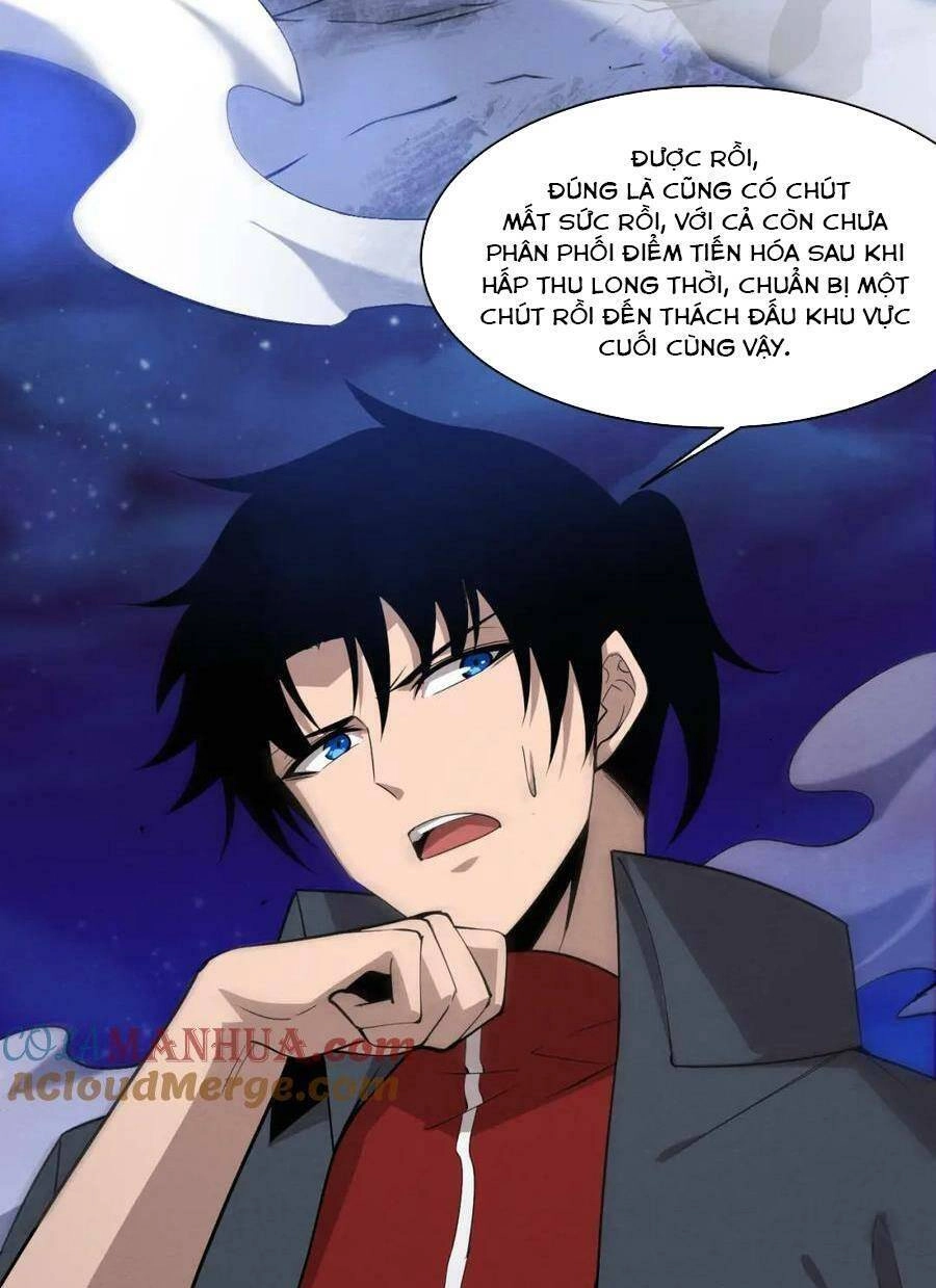 Tiến Hóa Cuồng Triều Chapter 140 - 15