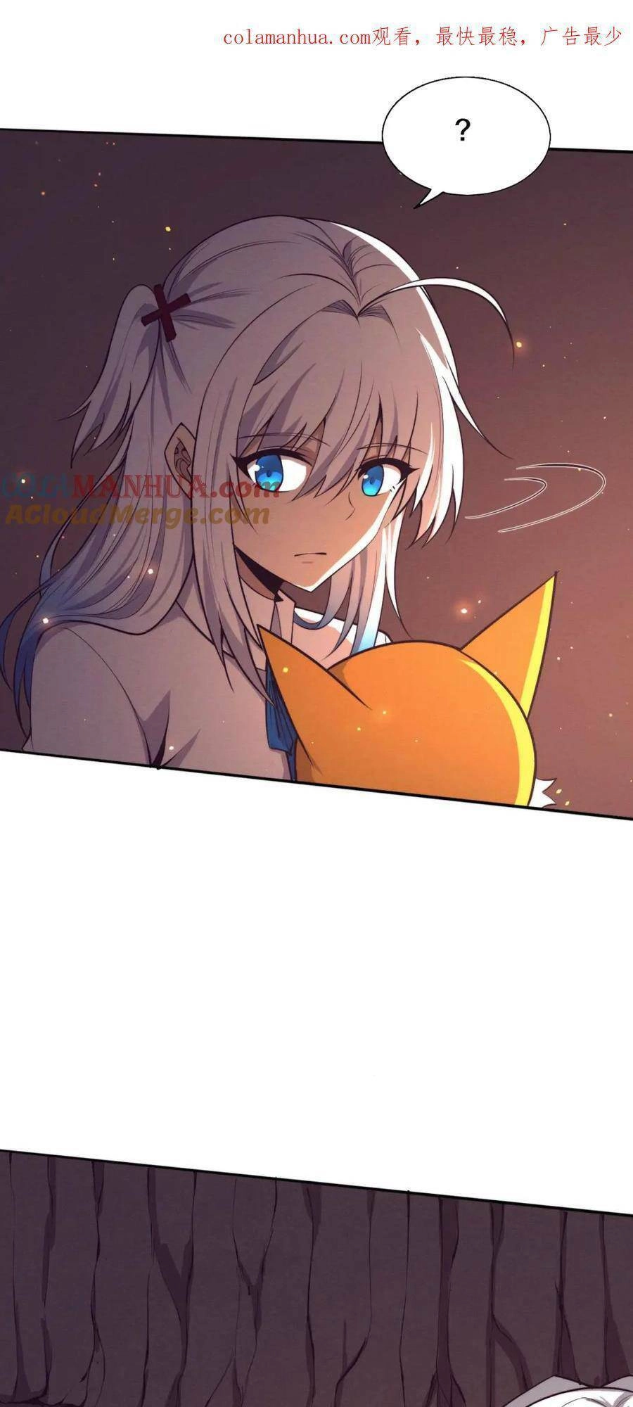 Tiến Hóa Cuồng Triều Chapter 141 - 2