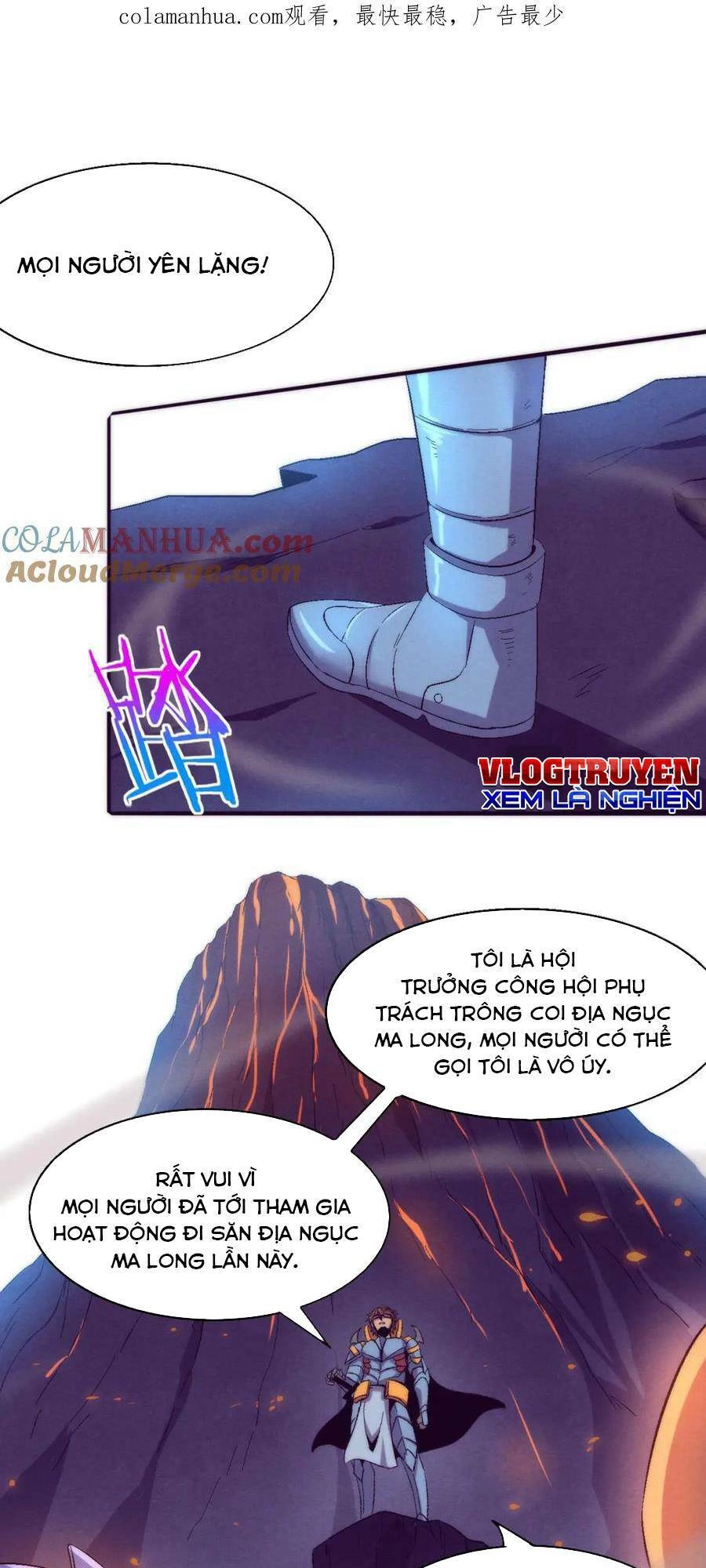 Tiến Hóa Cuồng Triều Chapter 142 - 2