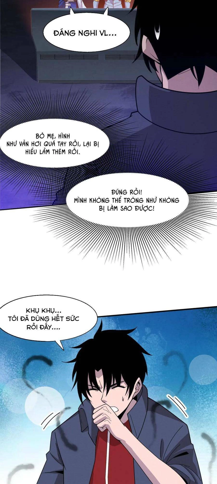 Tiến Hóa Cuồng Triều Chapter 142 - 32