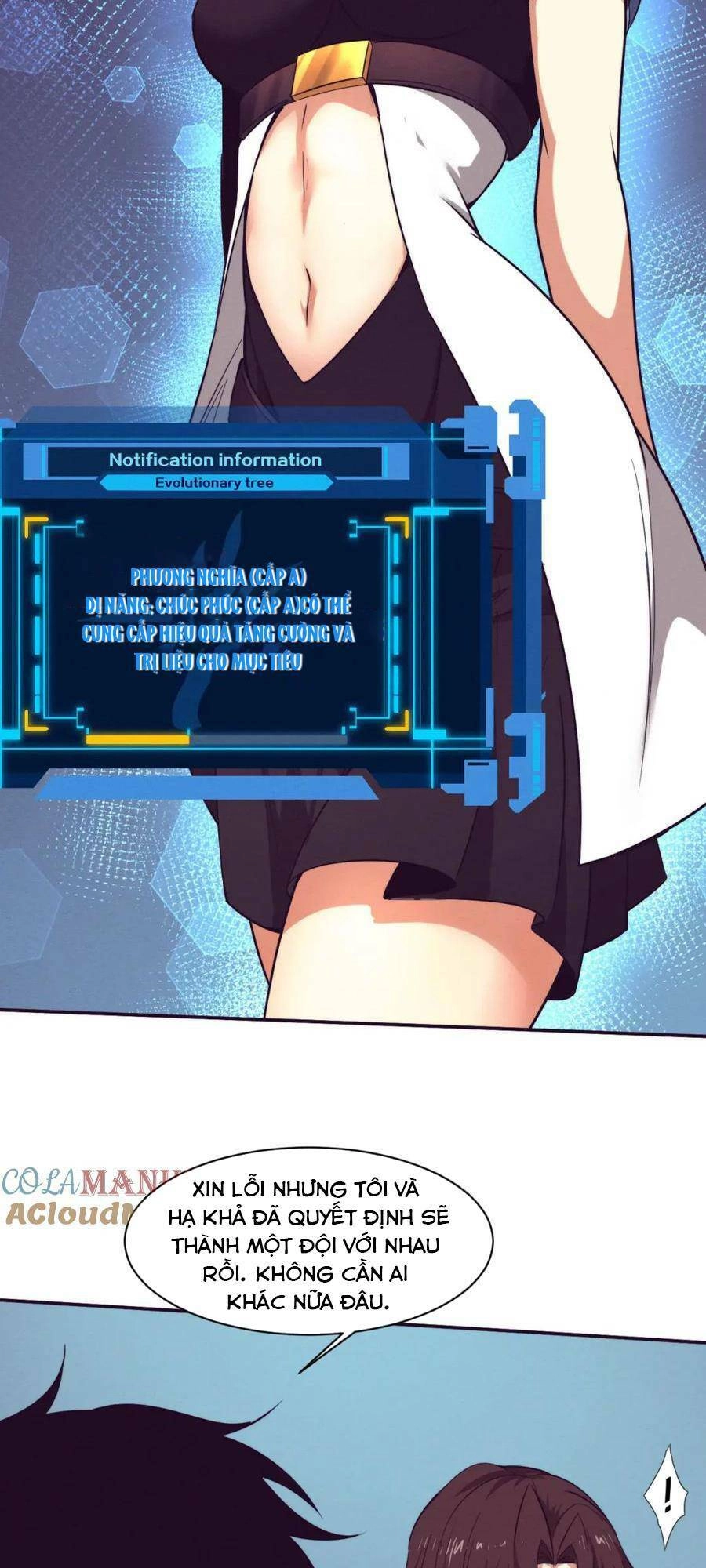 Tiến Hóa Cuồng Triều Chapter 143 - 3