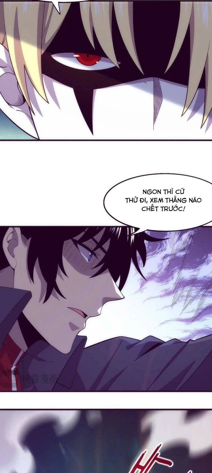 Tiến Hóa Cuồng Triều Chapter 143 - 11