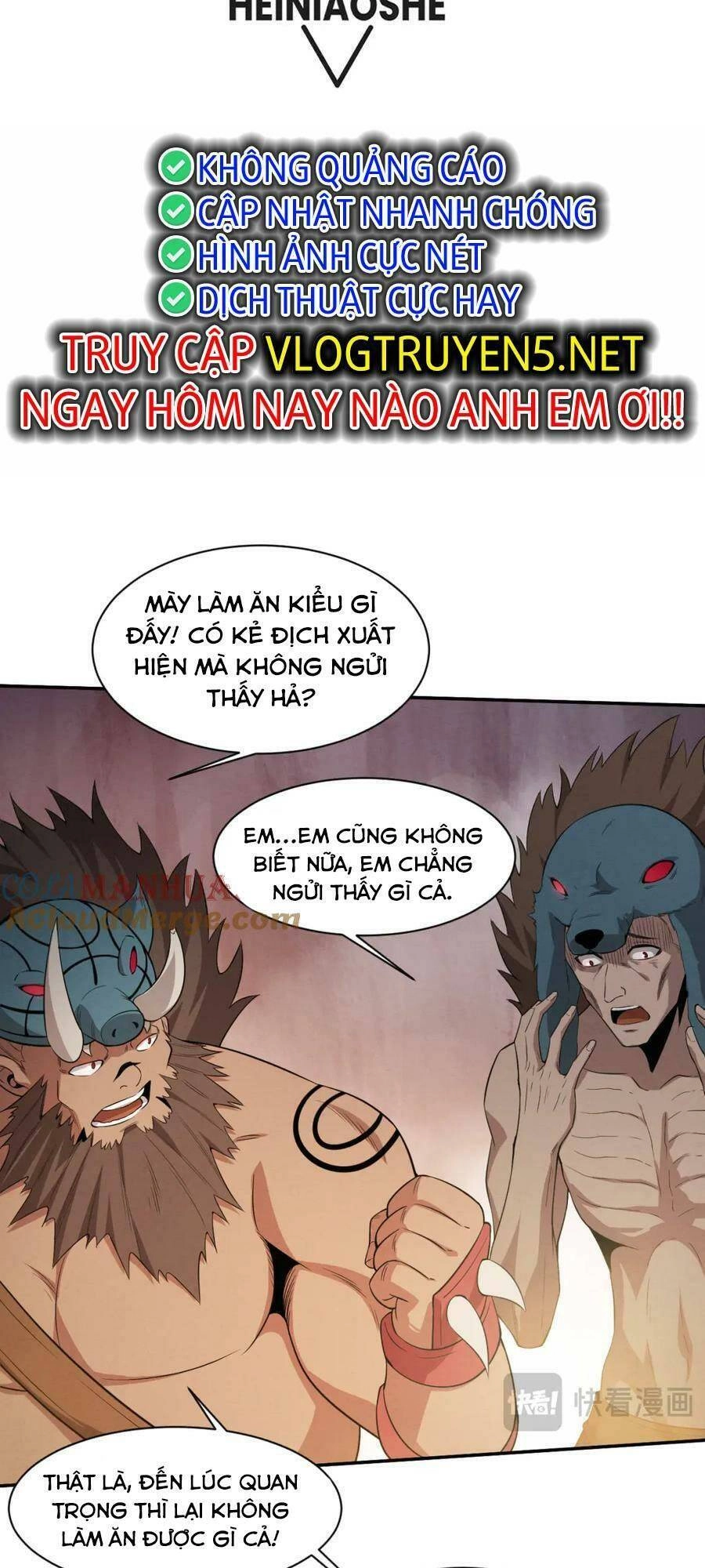 Tiến Hóa Cuồng Triều Chapter 146 - 5