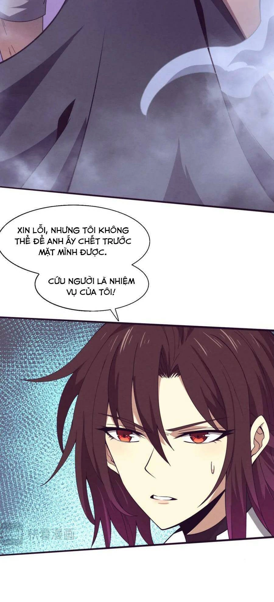 Tiến Hóa Cuồng Triều Chapter 147 - 16