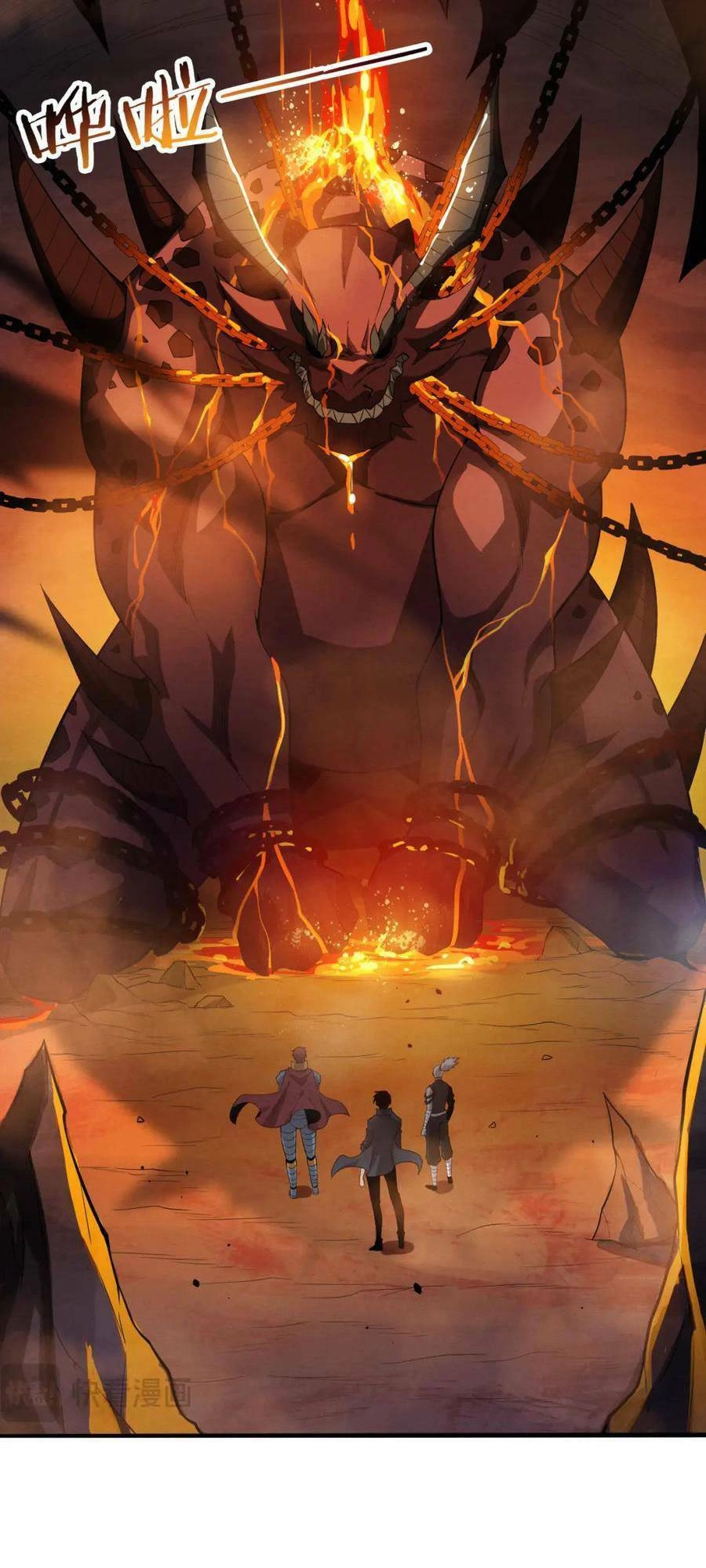 Tiến Hóa Cuồng Triều Chapter 147 - 46