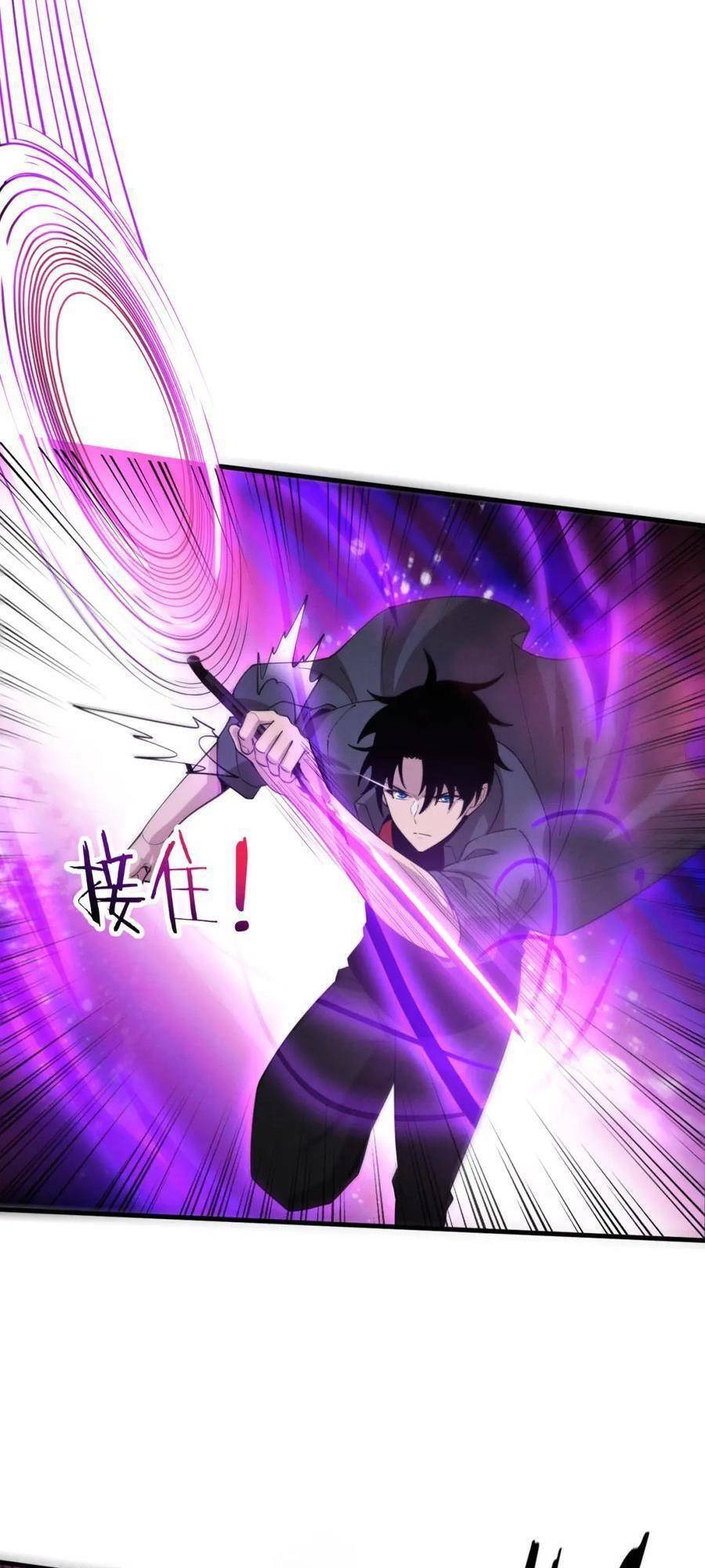 Tiến Hóa Cuồng Triều Chapter 148 - 30