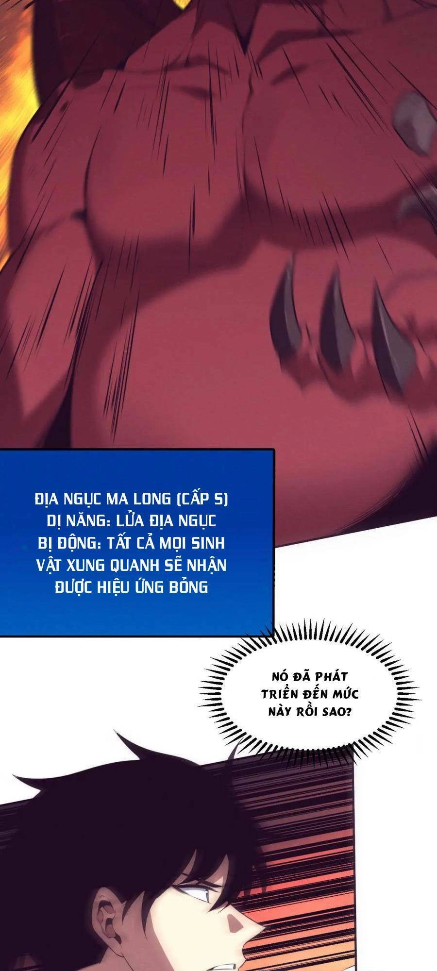 Tiến Hóa Cuồng Triều Chapter 149 - 12