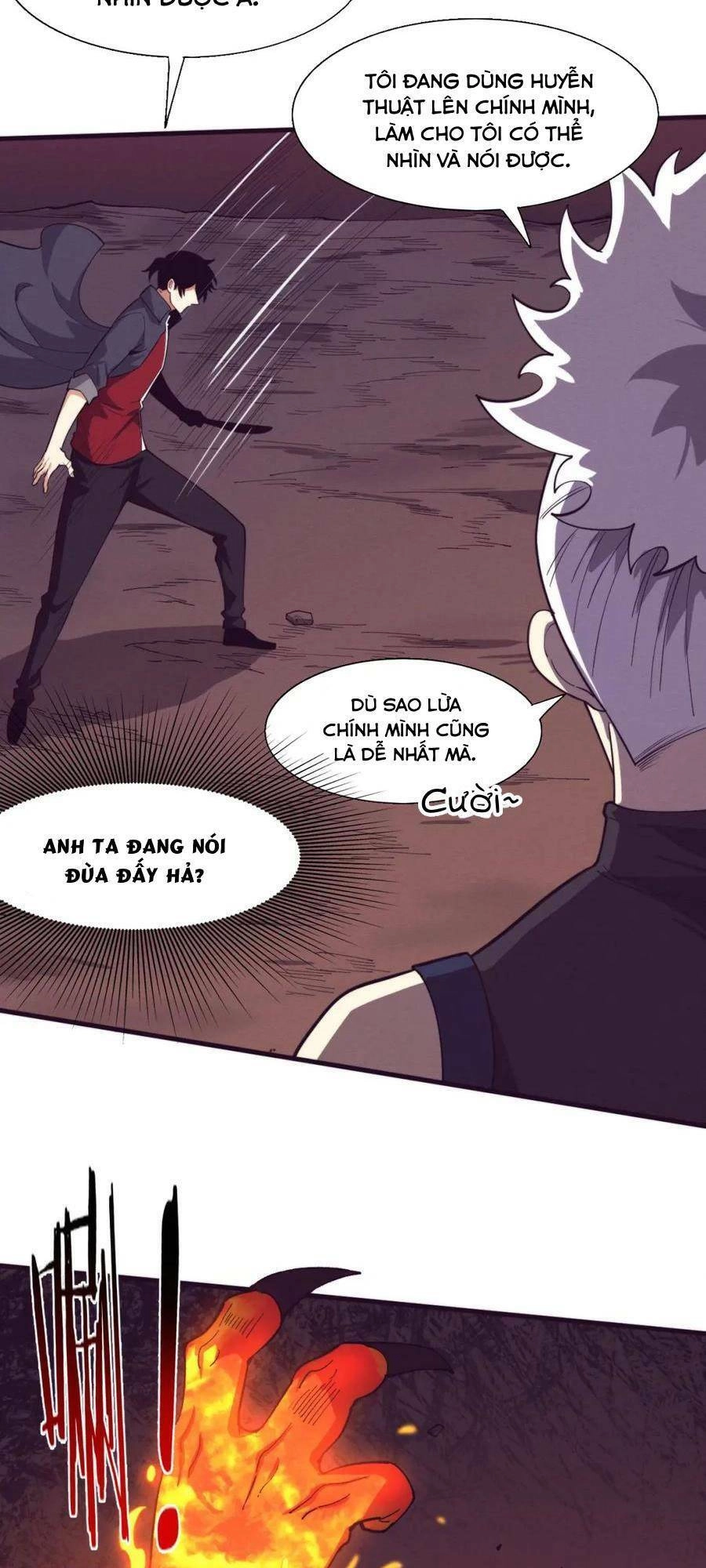 Tiến Hóa Cuồng Triều Chapter 149 - 25