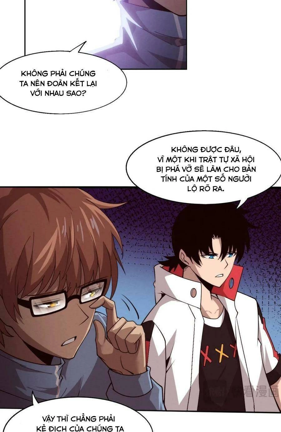 Tiến Hóa Cuồng Triều Chapter 150 - 22