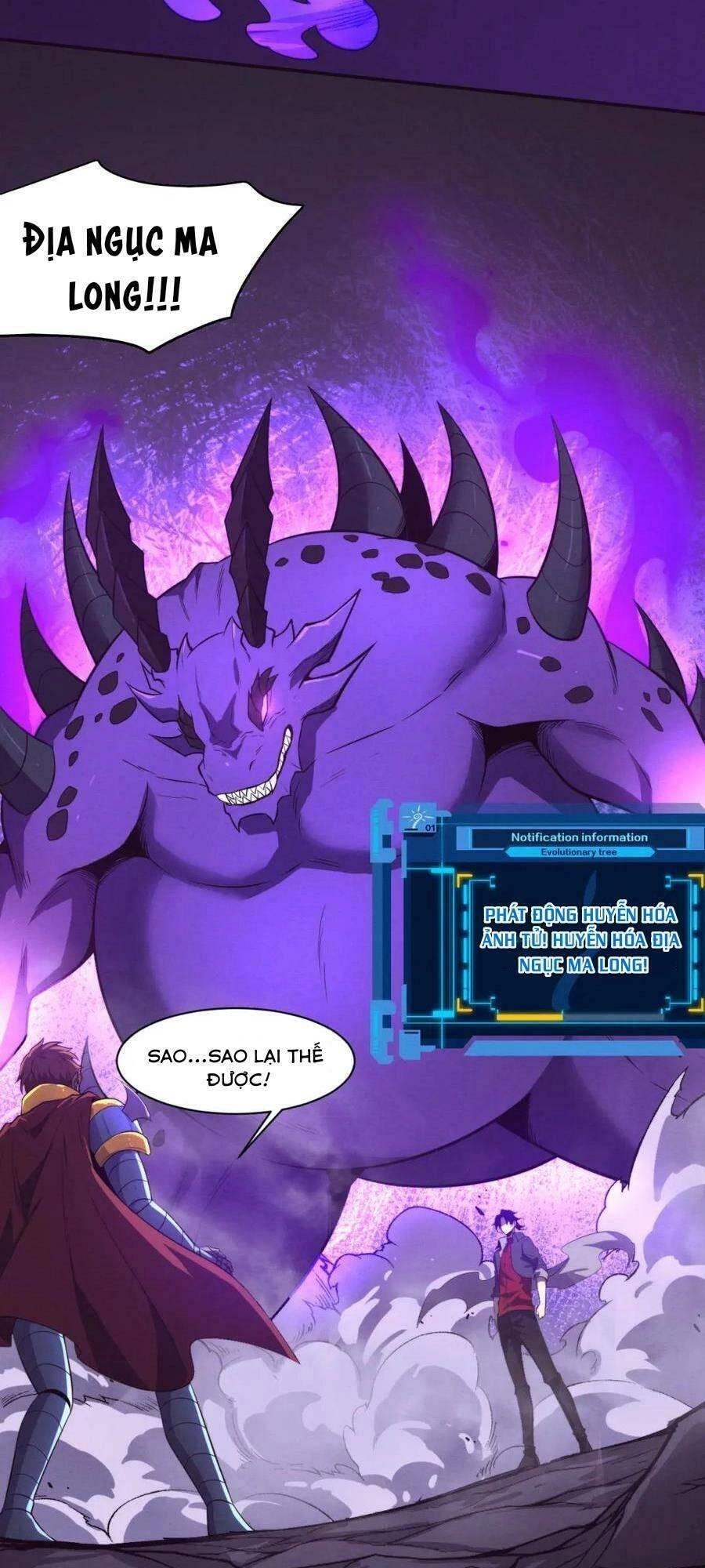 Tiến Hóa Cuồng Triều Chapter 151 - 37