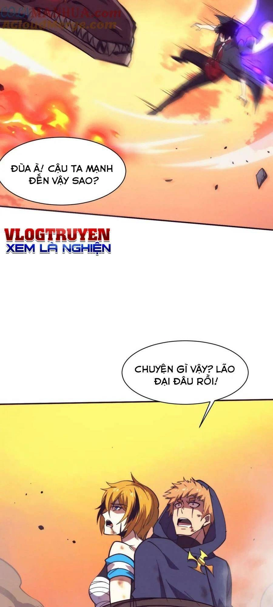 Tiến Hóa Cuồng Triều Chapter 152 - 25