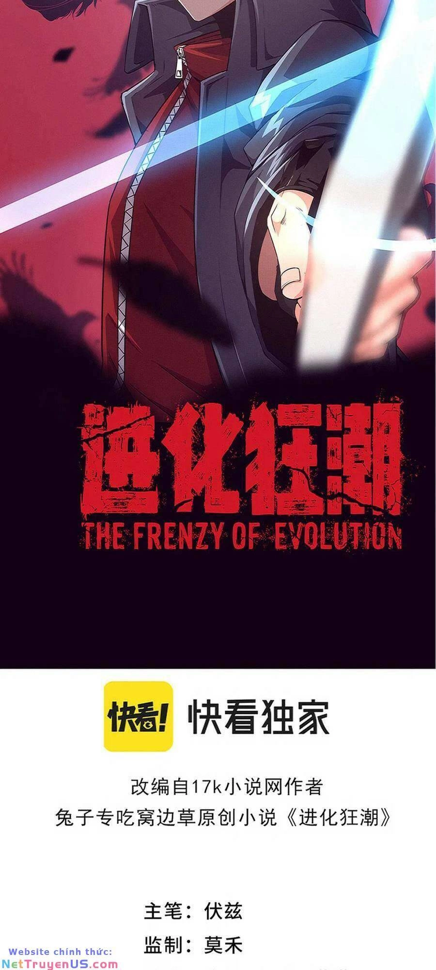 Tiến Hóa Cuồng Triều Chapter 153 - 3