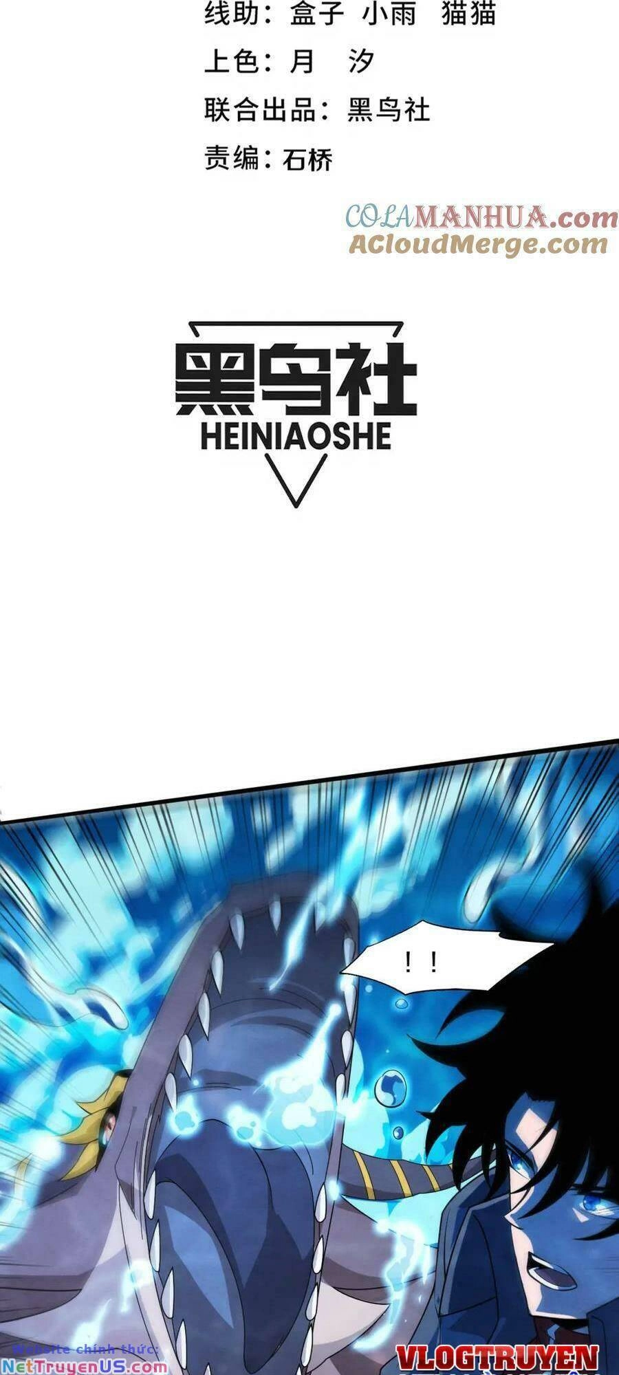 Tiến Hóa Cuồng Triều Chapter 153 - 4