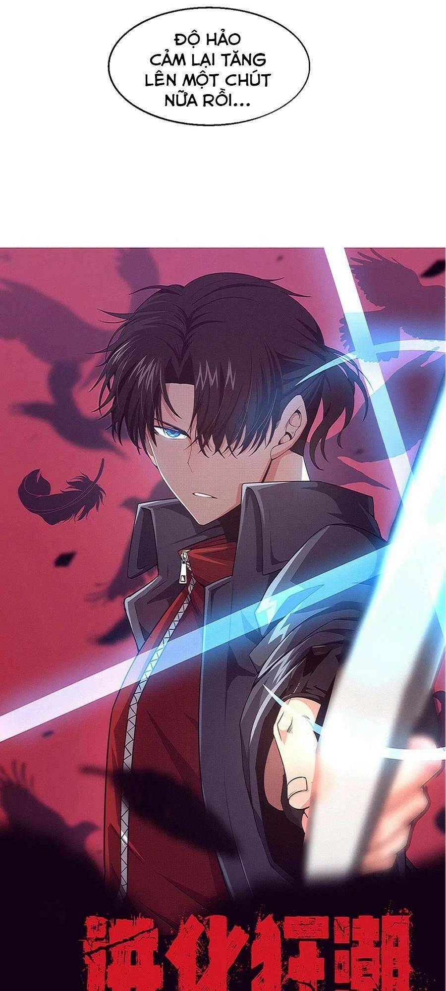 Tiến Hóa Cuồng Triều Chapter 155 - 3