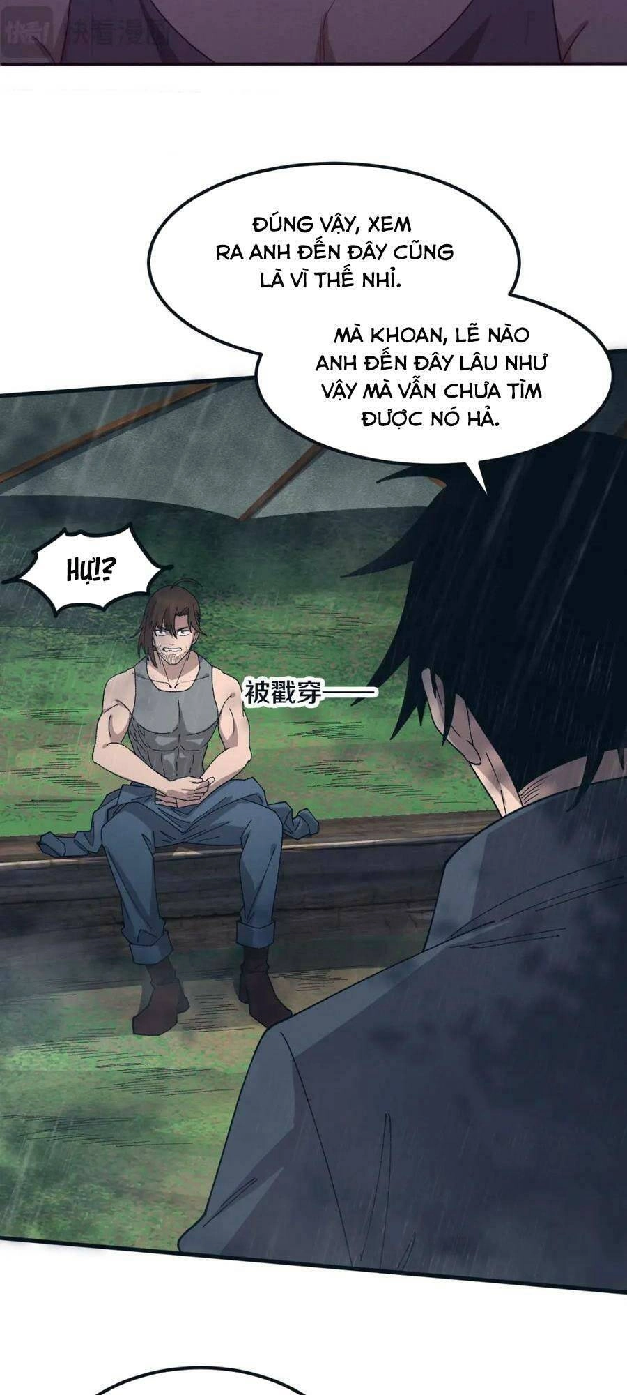 Tiến Hóa Cuồng Triều Chapter 156 - 31