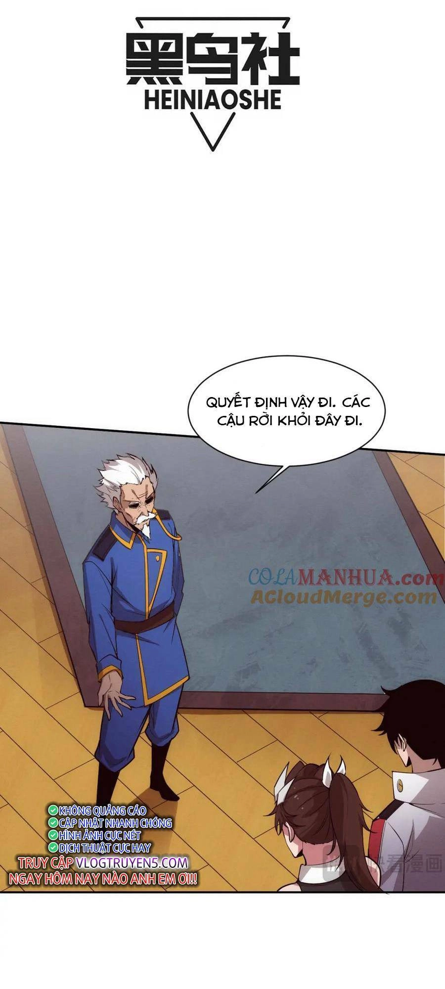 Tiến Hóa Cuồng Triều Chapter 157 - 6