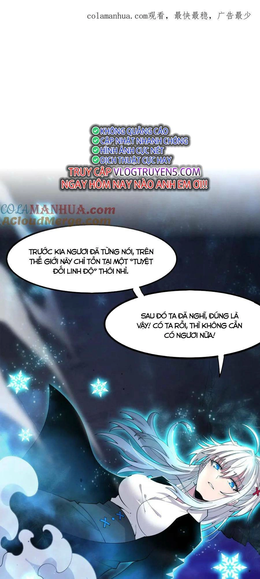 Tiến Hóa Cuồng Triều Chapter 158 - 2