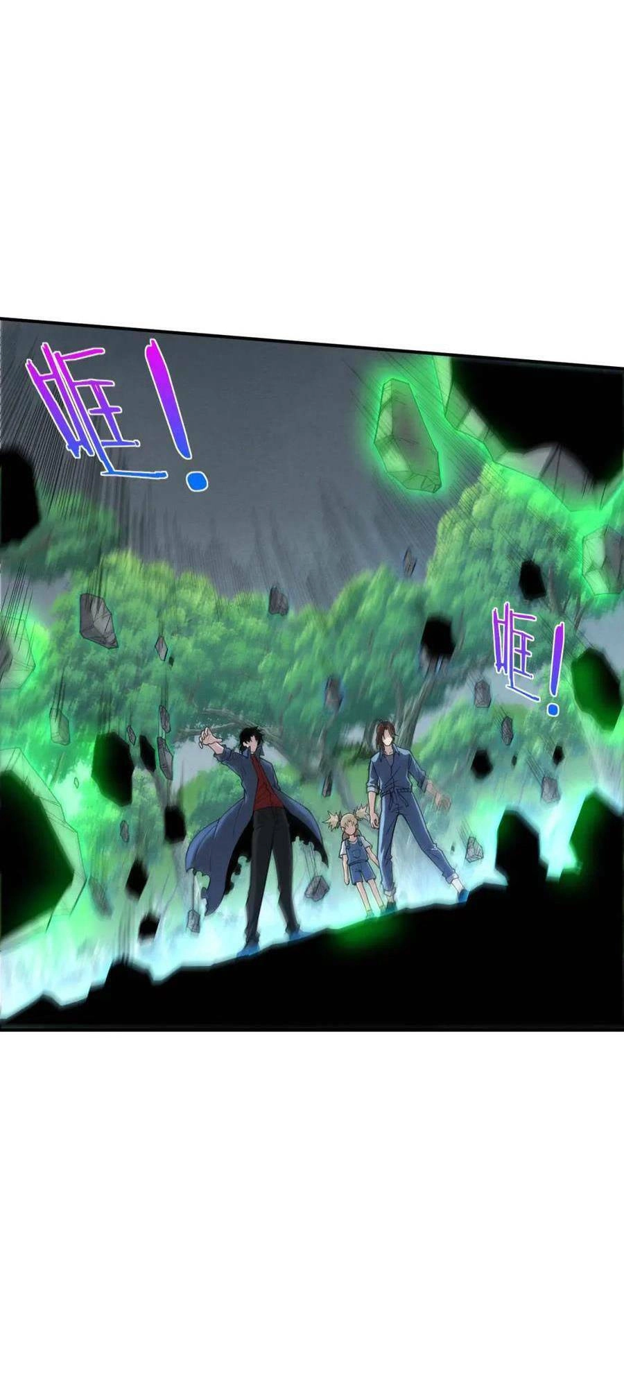 Tiến Hóa Cuồng Triều Chapter 158 - 30