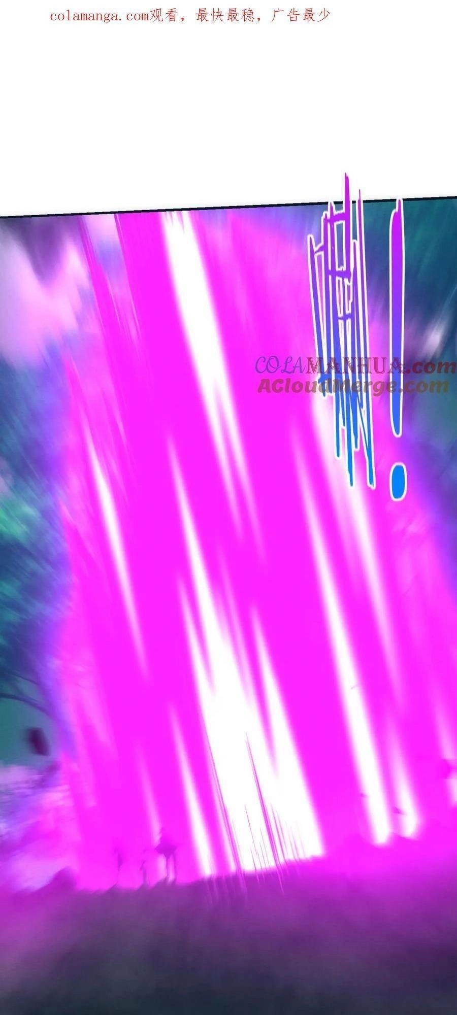 Tiến Hóa Cuồng Triều Chapter 159 - 2