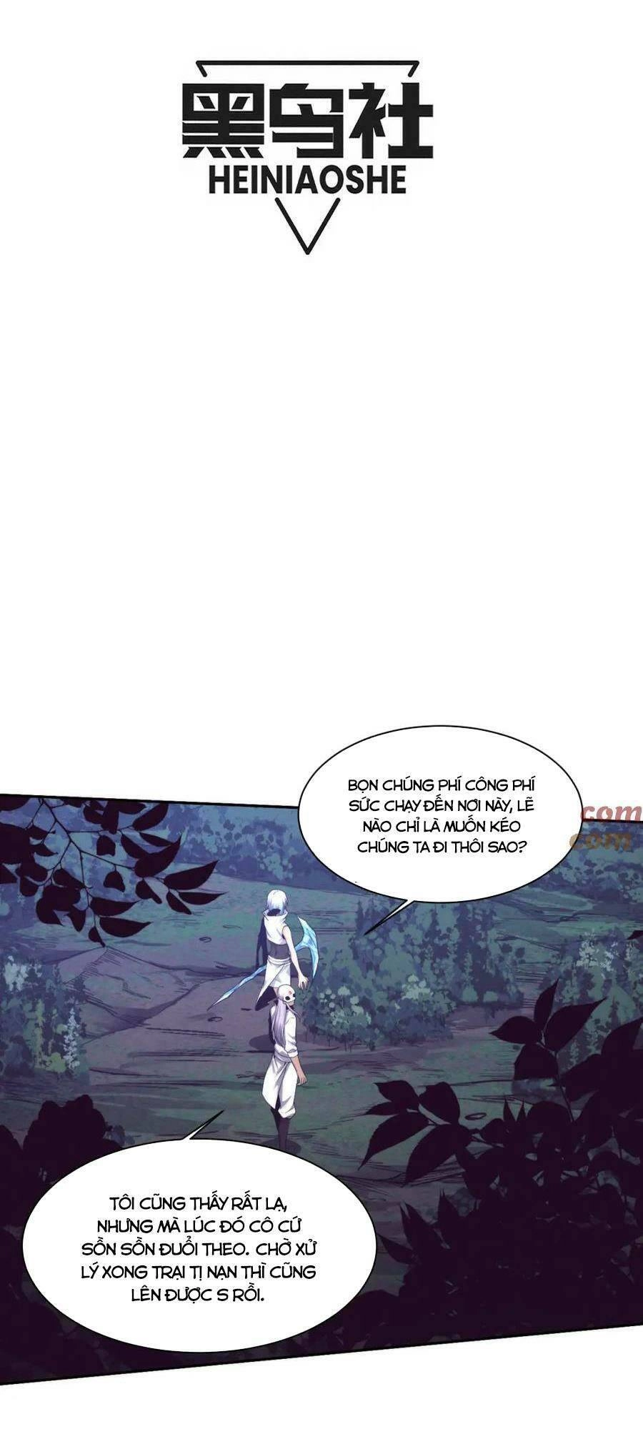 Tiến Hóa Cuồng Triều Chapter 161 - 5