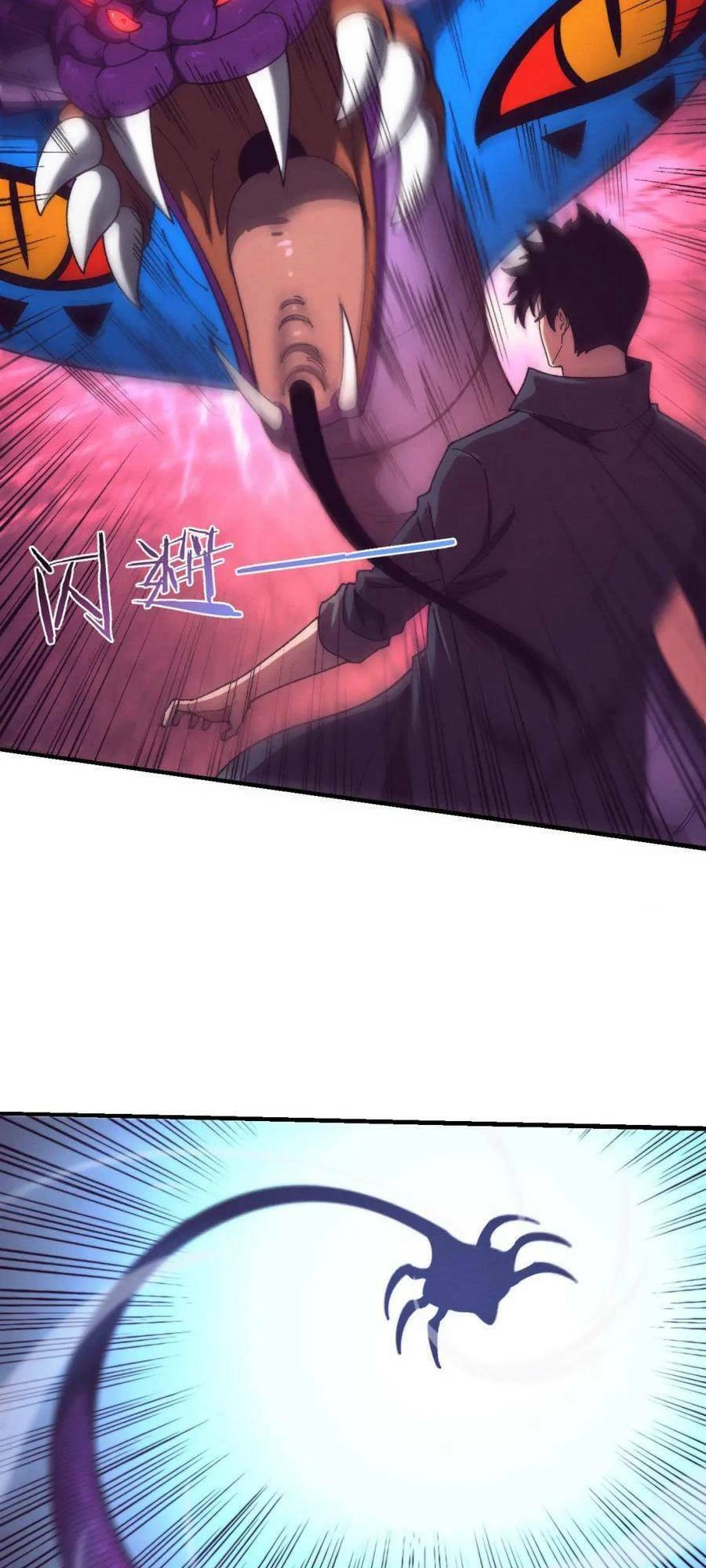 Tiến Hóa Cuồng Triều Chapter 162 - 40