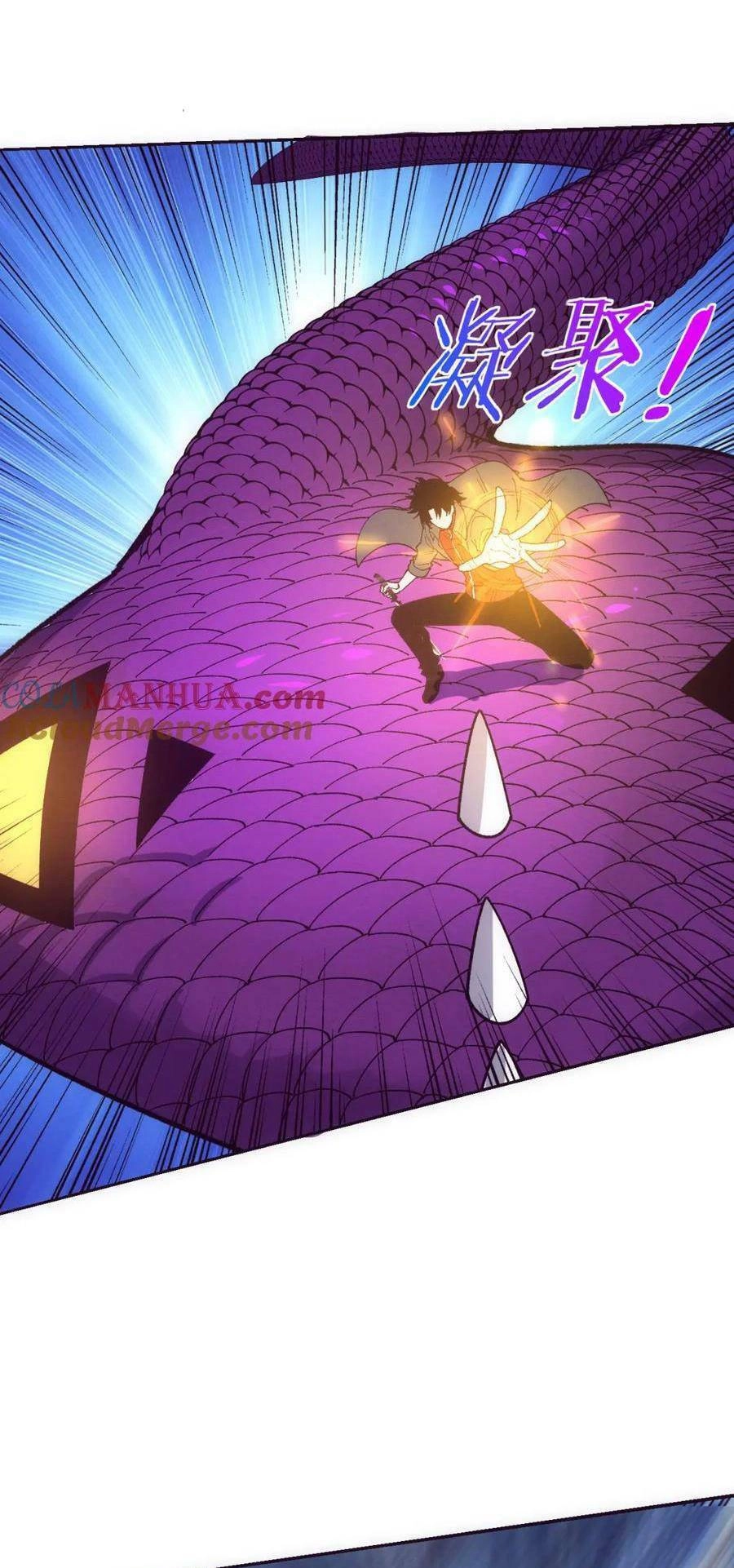 Tiến Hóa Cuồng Triều Chapter 162 - 50