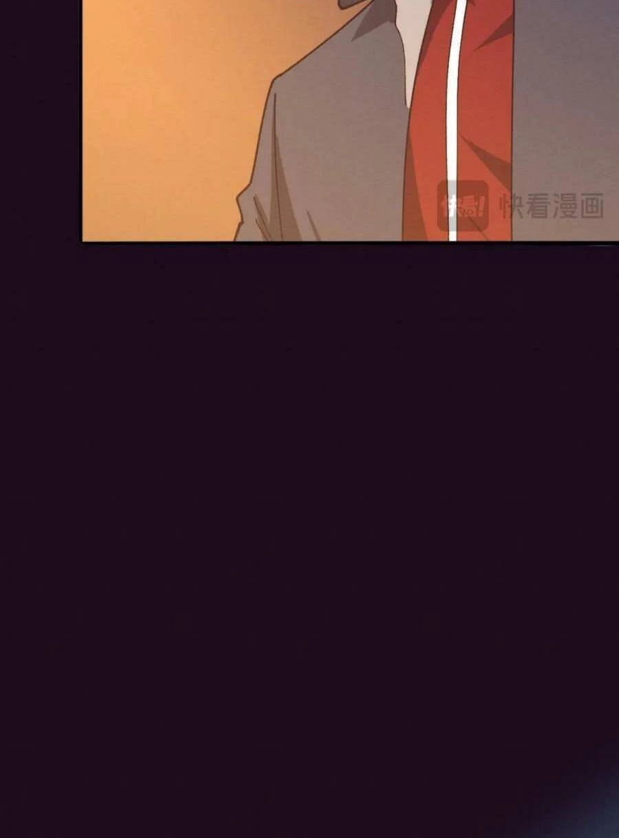 Tiến Hóa Cuồng Triều Chapter 165 - 39