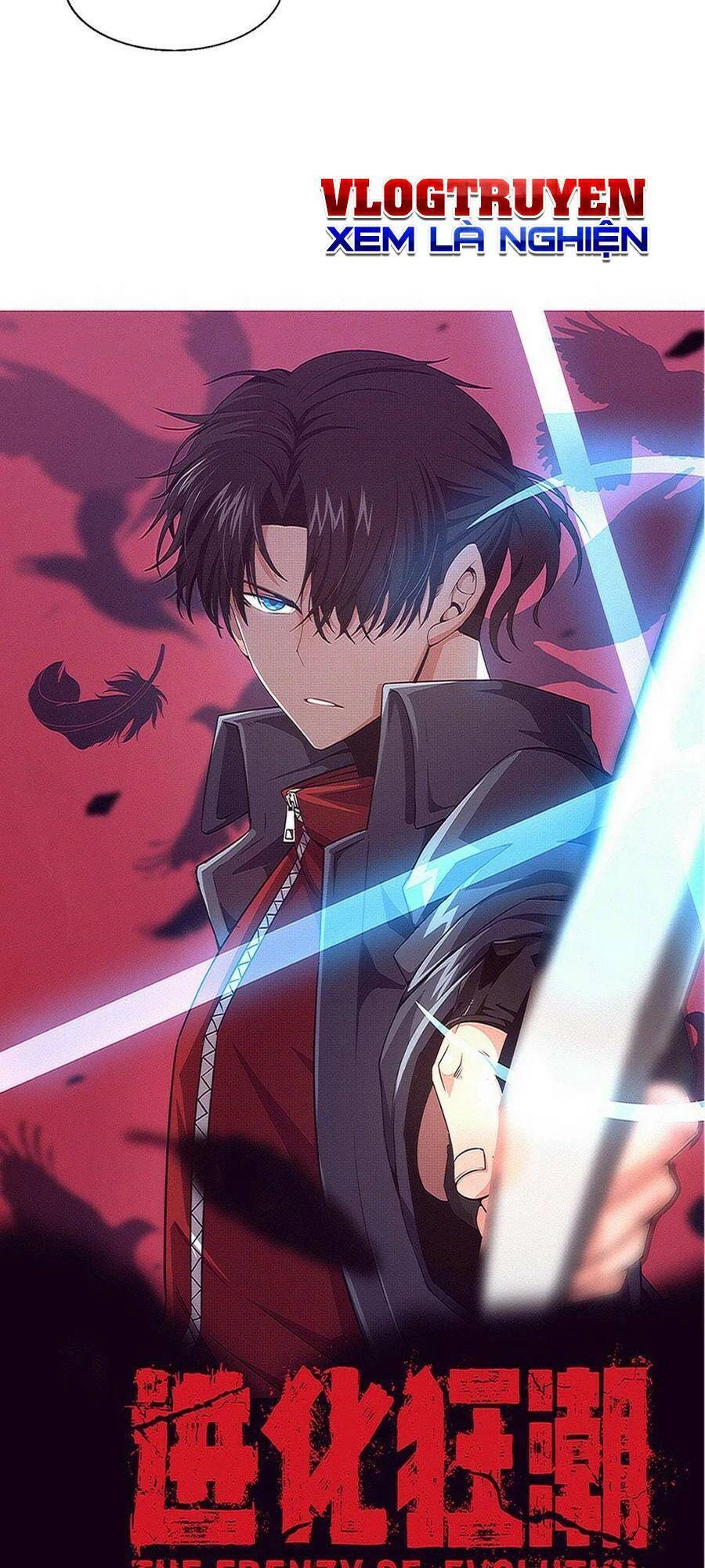 Tiến Hóa Cuồng Triều Chapter 169 - 3