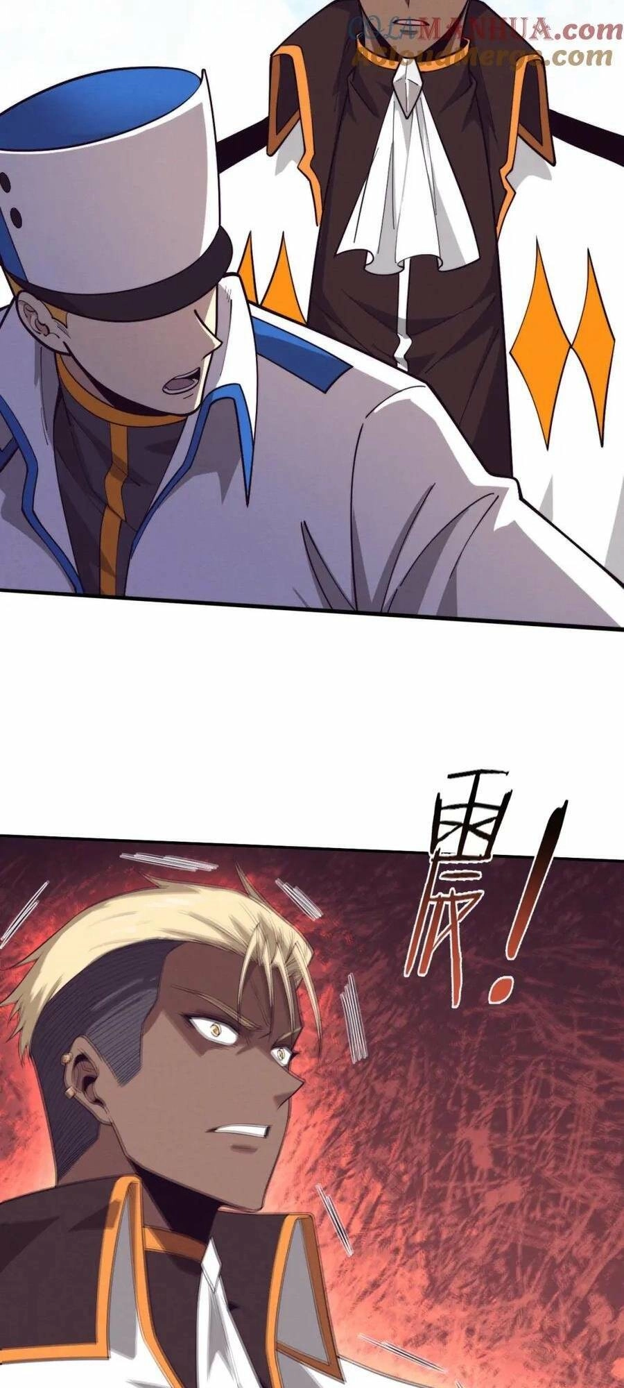 Tiến Hóa Cuồng Triều Chapter 169 - 29